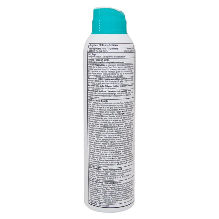 Baby Boo Natural Sunscreen Spray SPF30 177g