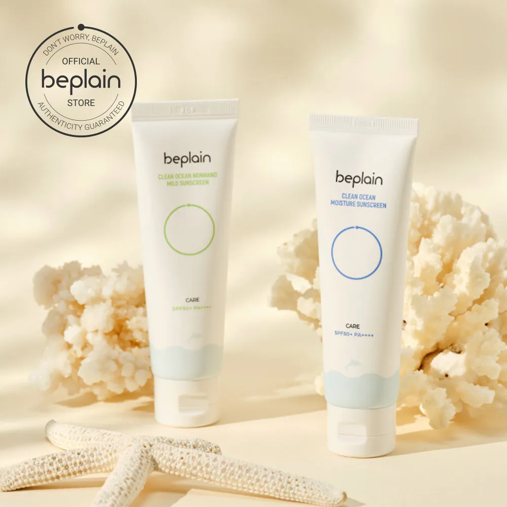 Clean Ocean Nonnano Mild Sunscreen (50ml)