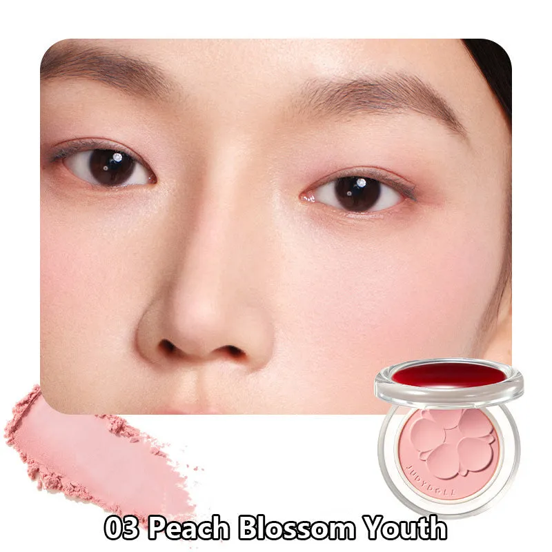 Judydoll Glamorous Glazed Blush Powder 4.5g